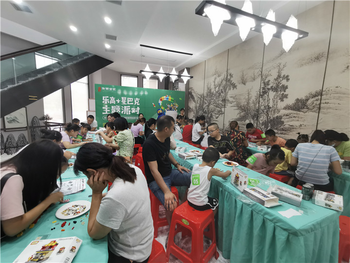 【信和·御湖世家】 乐高+星巴克主题派对温馨落幕