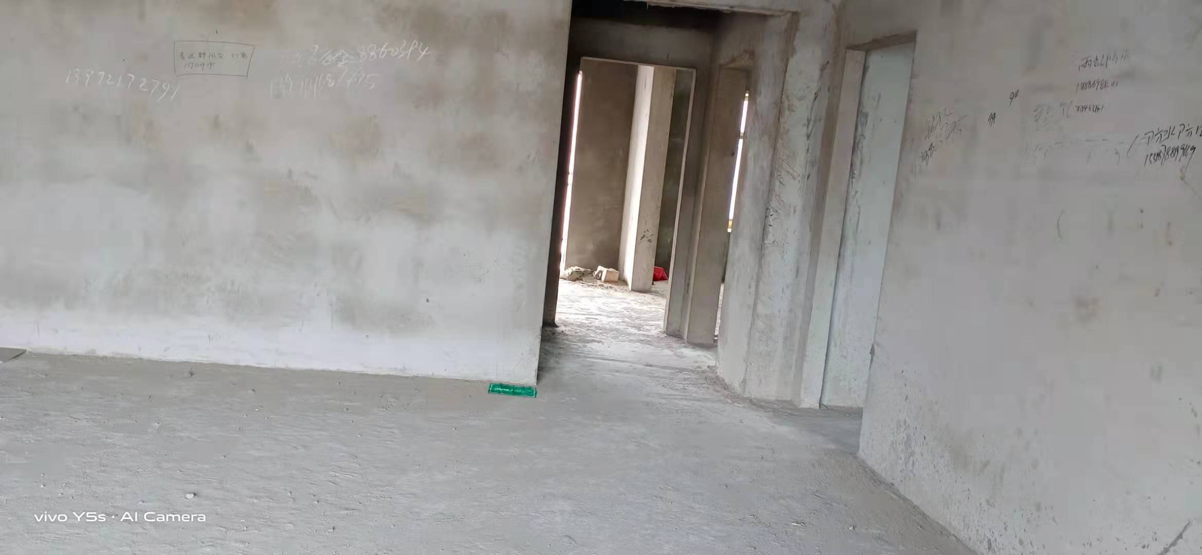 城南江汉星城毛坯大三房，沔阳公园风景一览无遗，诚意出售