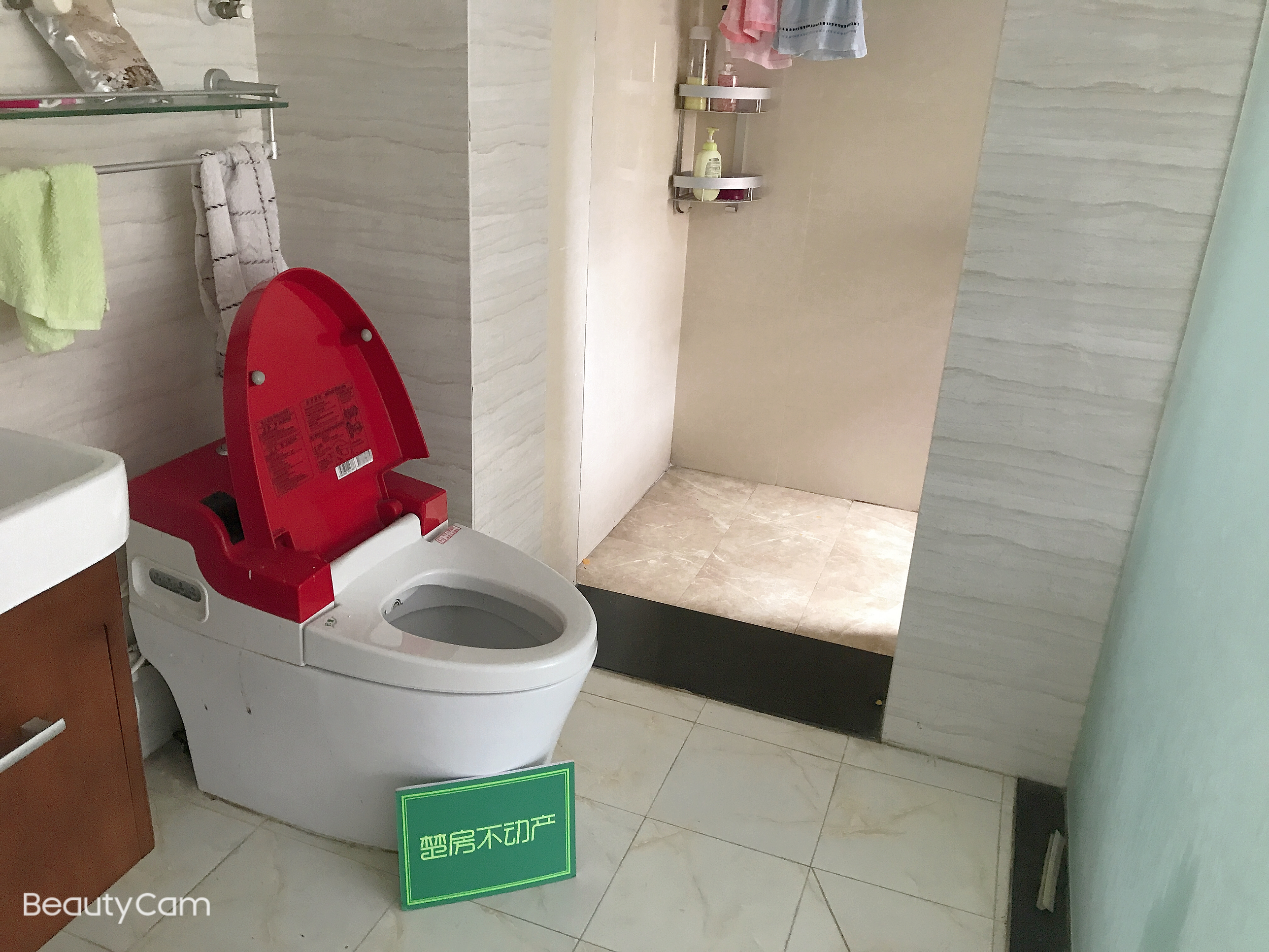 绿地华庭香格里拉电梯中层三面采光视野很好看房方便