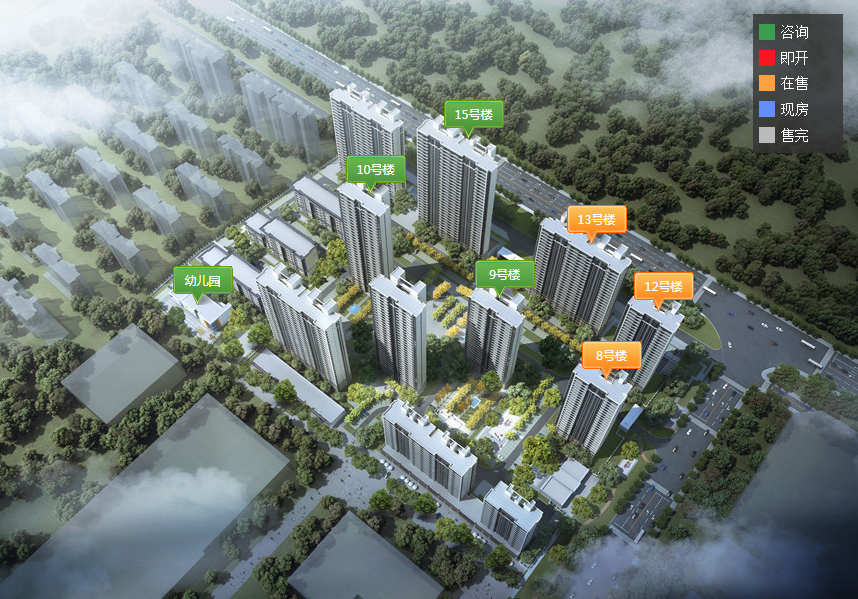 金科·御府2月工程进度播报｜纸短情长，共待花信春期