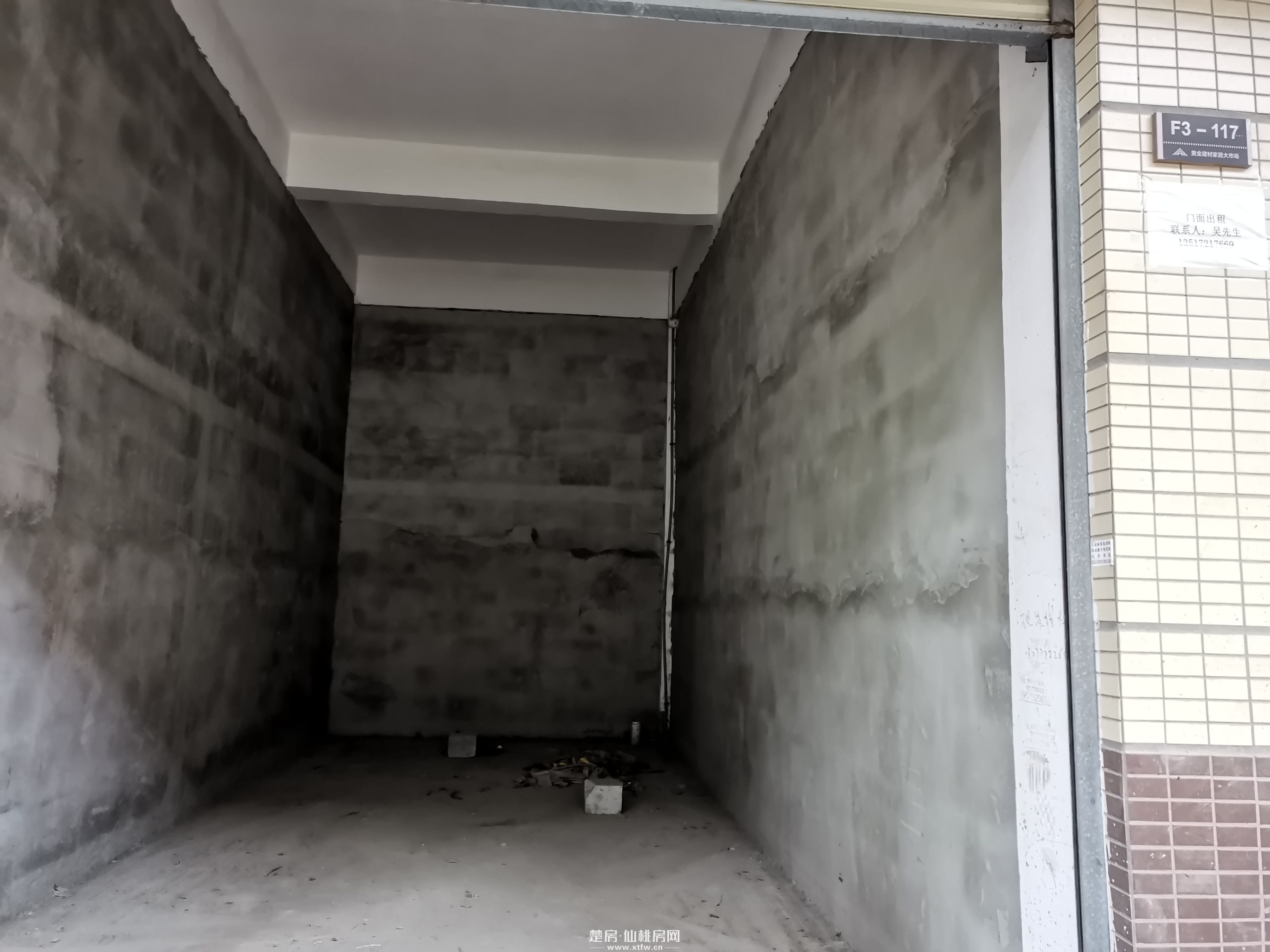 仙桃黄荆建材大市场160平米商铺诚意出租出售