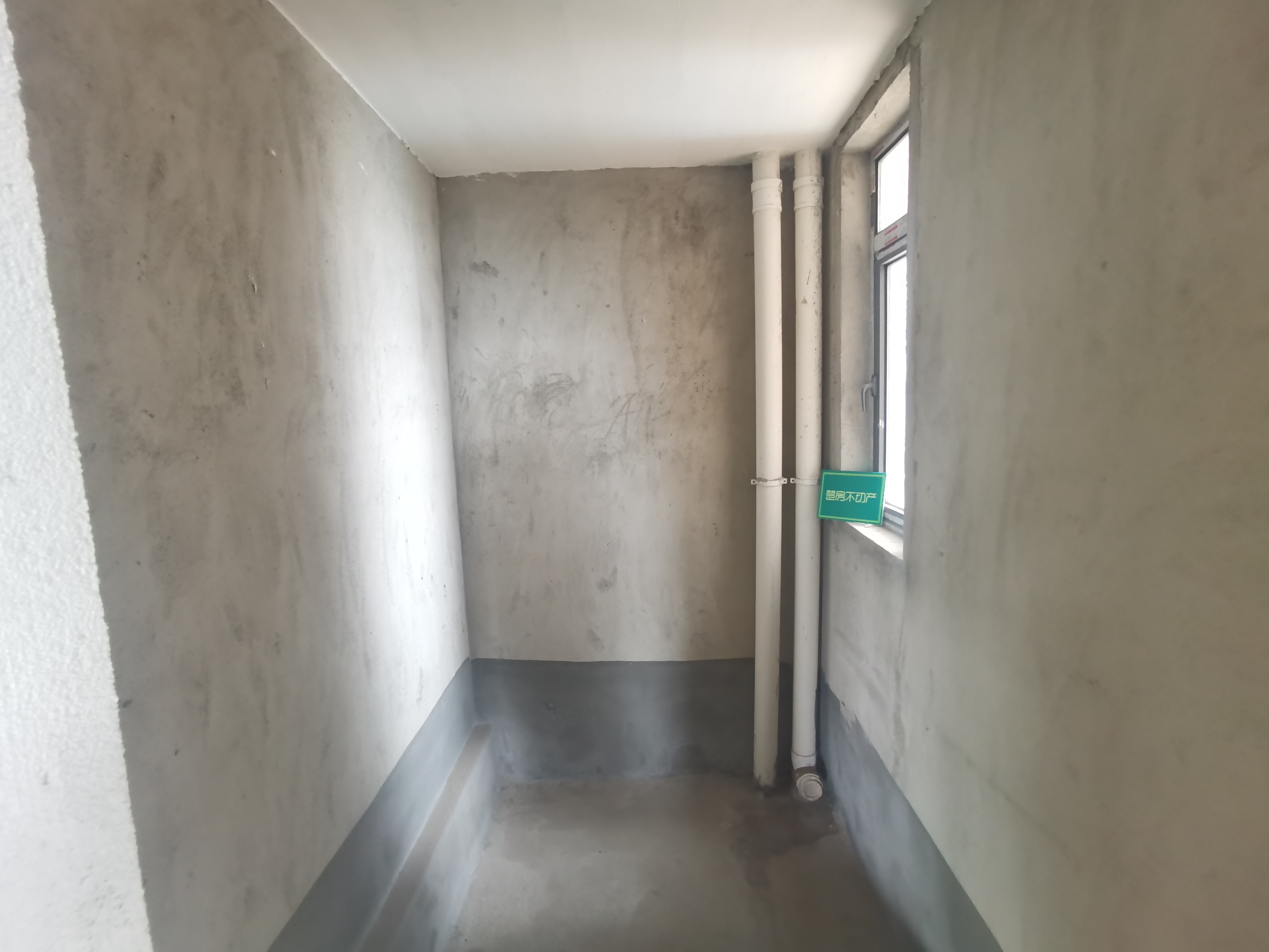 紫润尚城毛坯大两房采光视野到位看房方便