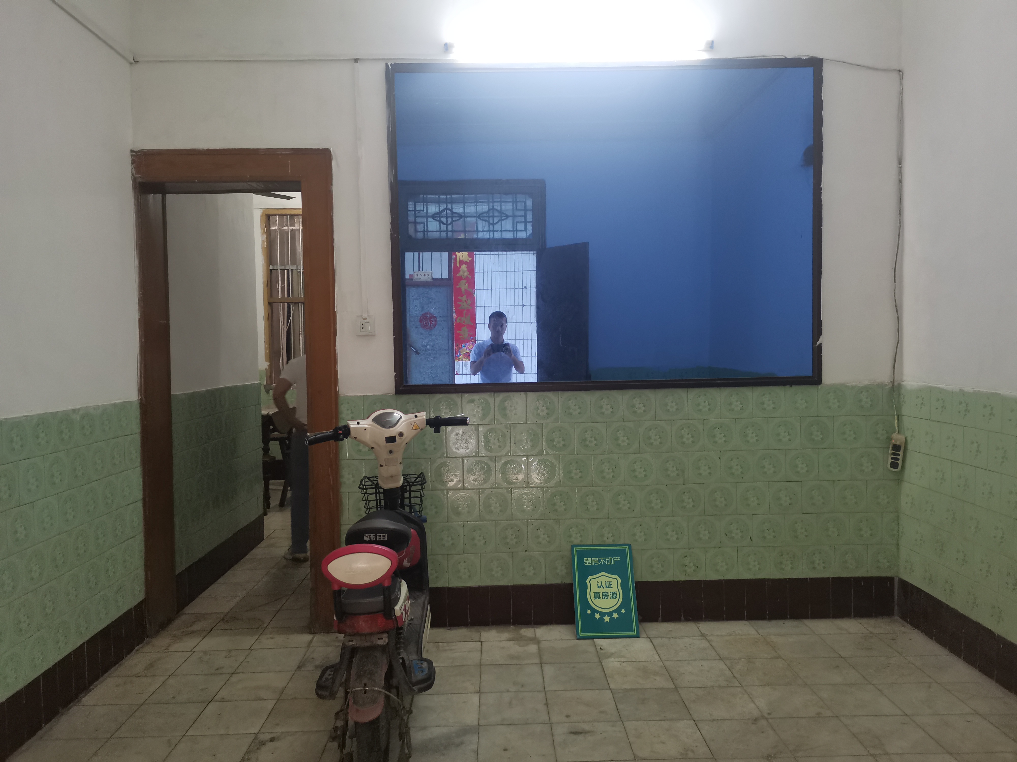 商城月亮湾大新路 旁私房