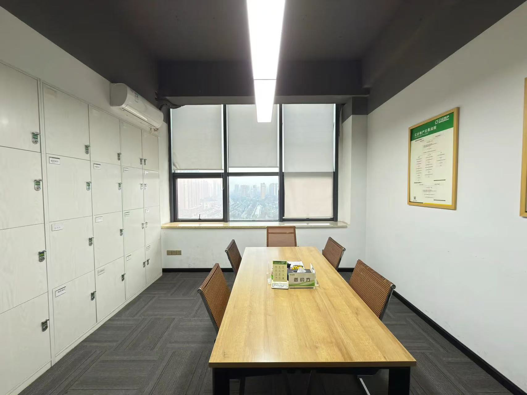 沔街国际大酒店，写字楼，16楼，适合办公，采光好，押一付年，租9送3