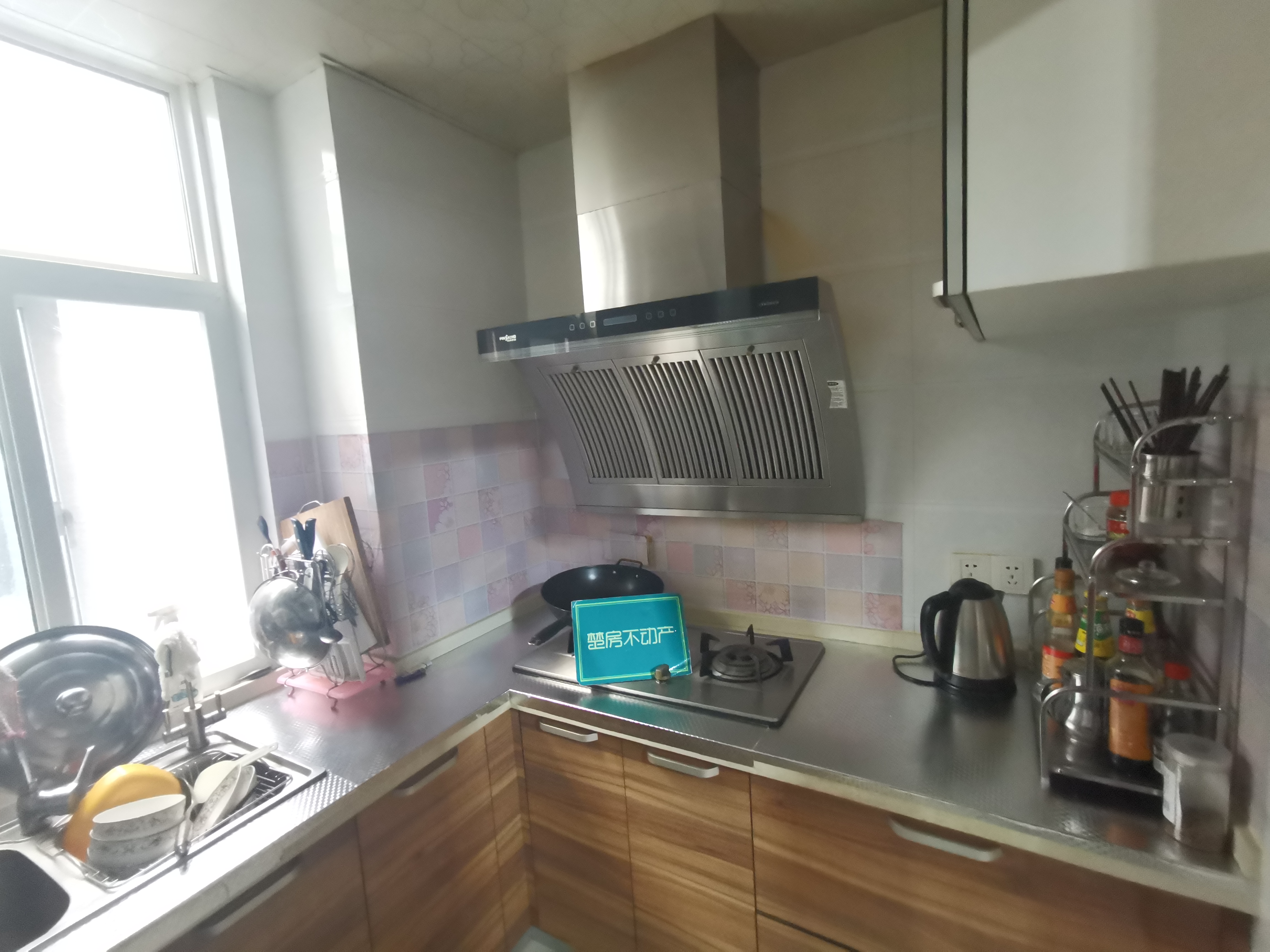 和园公馆精装三房房子保养的好业主诚心卖看房方便