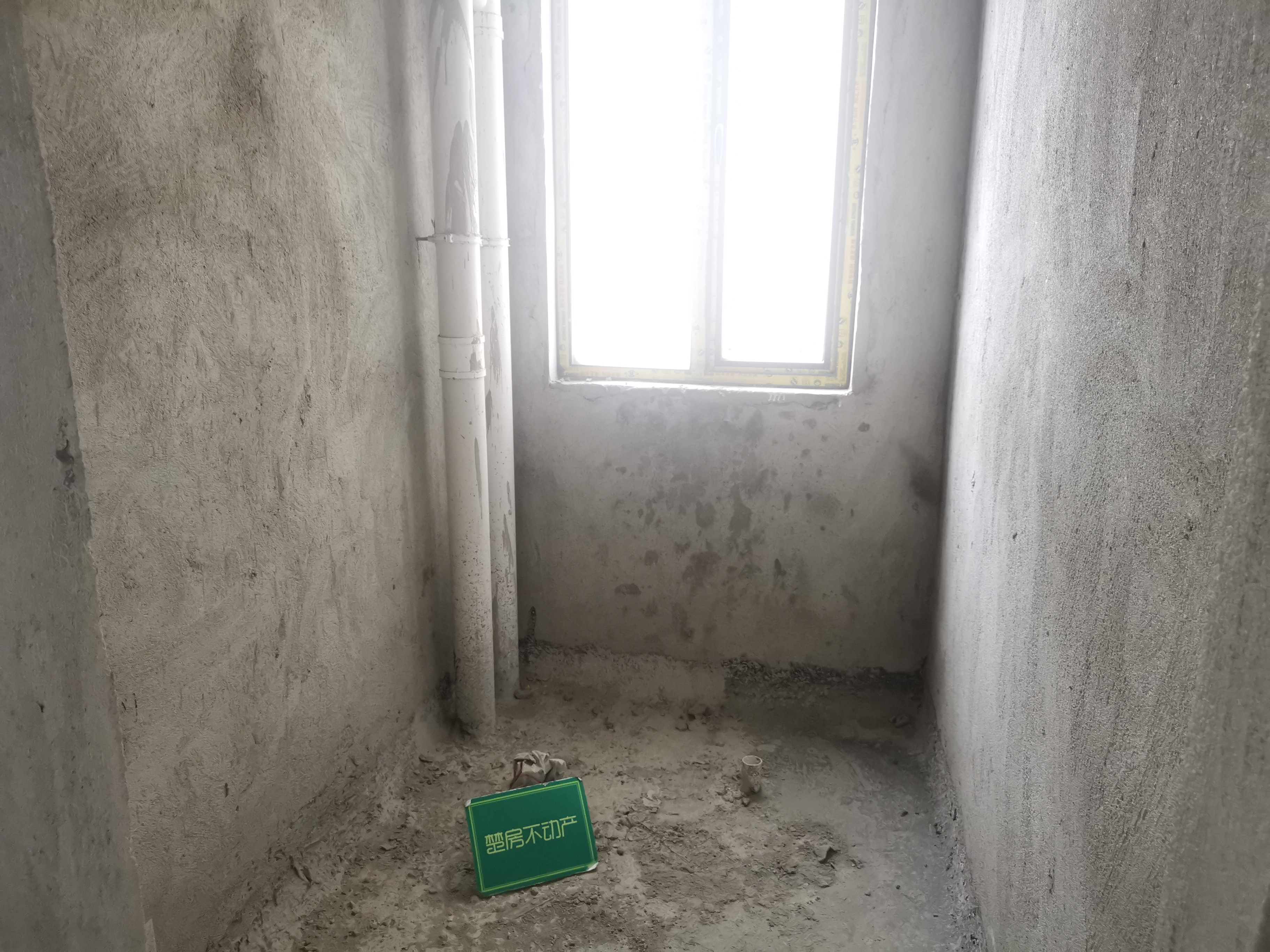 财源盛景武商旁边毛坯三房中间楼层房东诚意出售