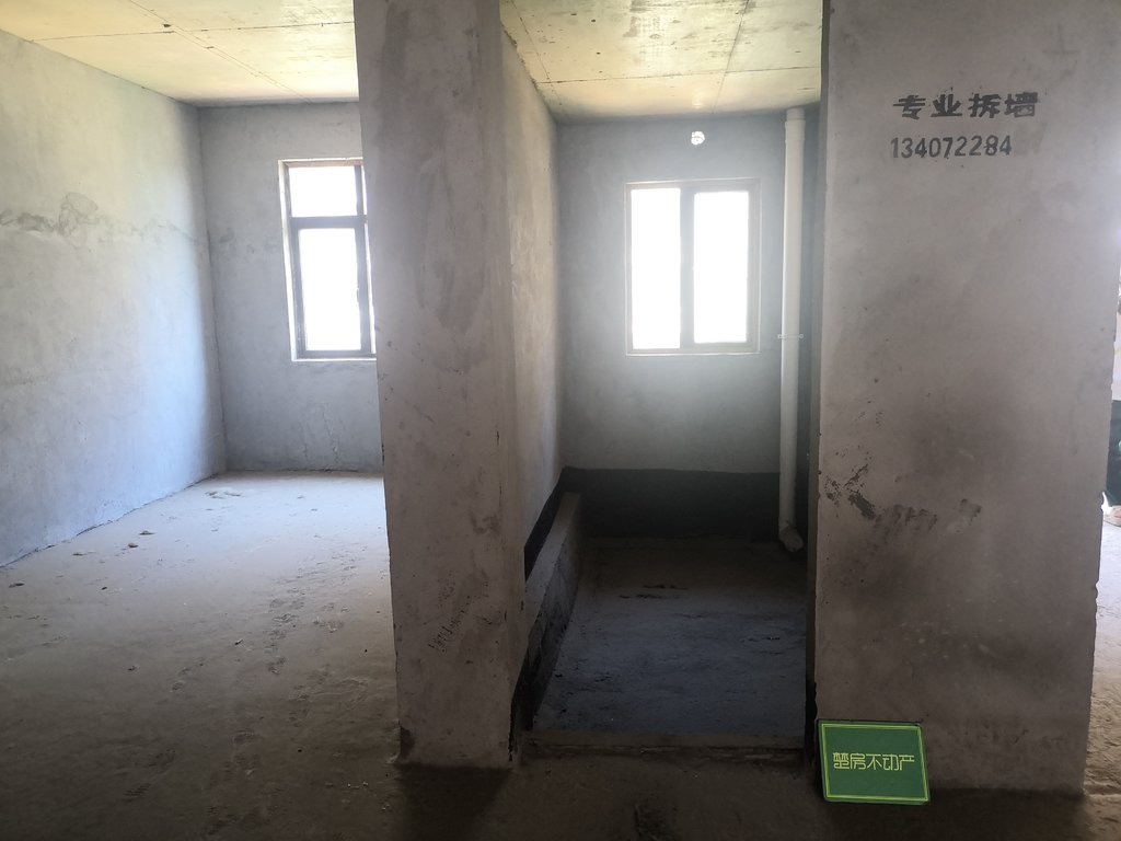 新城一号五期161平洋房中间楼层证满二看房方便