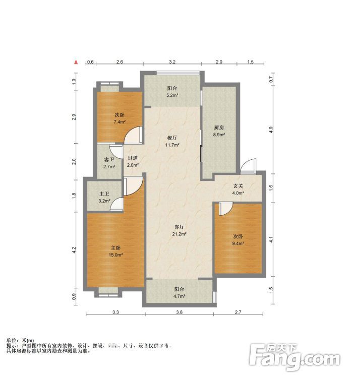 沔阳公馆平层大户型步梯南北通透双阳台边户无遮挡家电全送