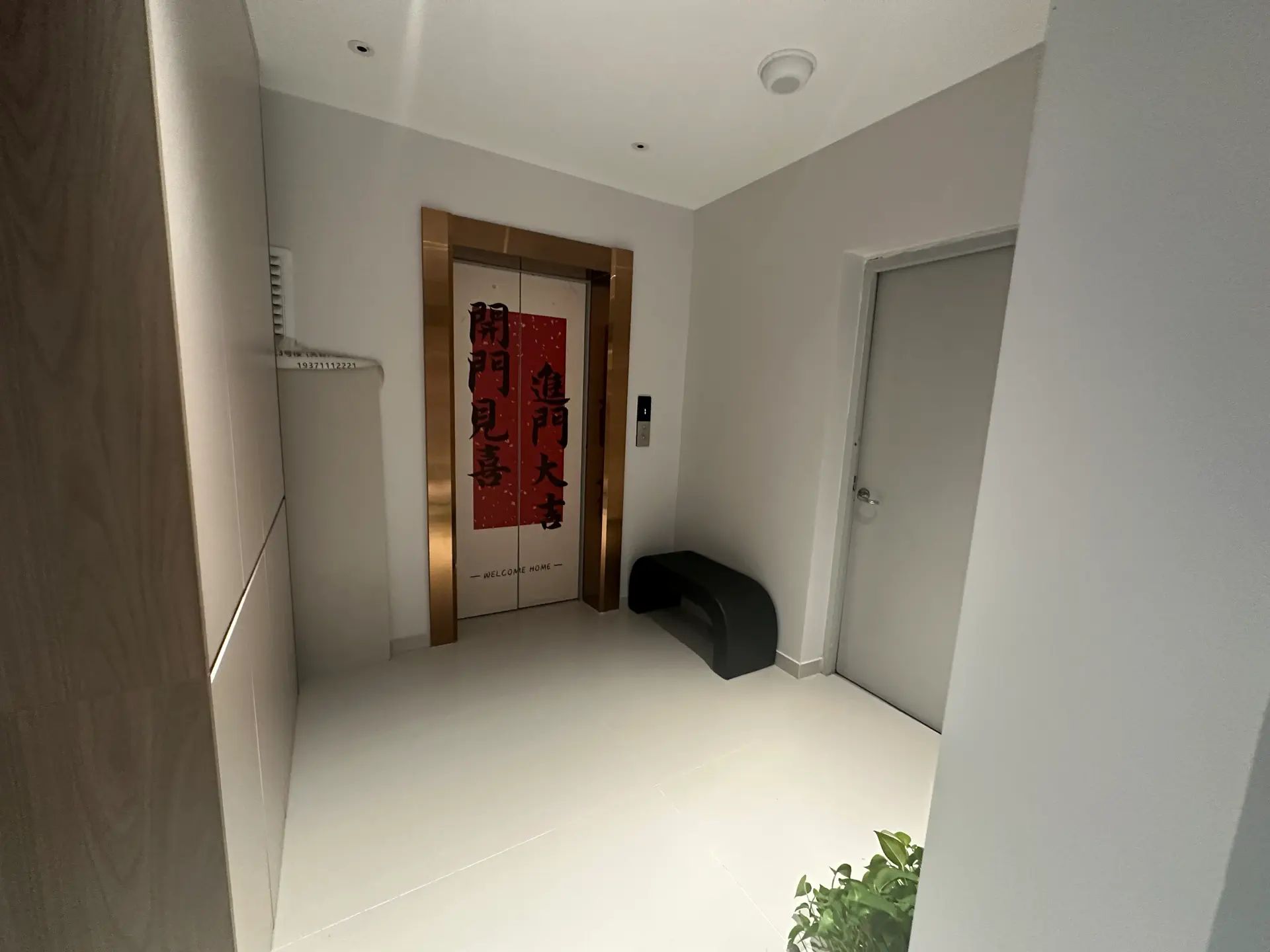 城南，蓝天花园，洋房一梯一户小高层，精装三房，16楼，全屋品牌定制