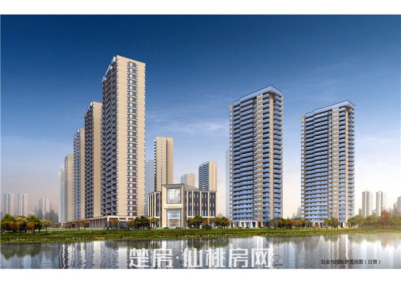 蓝天白云中间好楼层看房联系新小区低价卖新房交付不用等