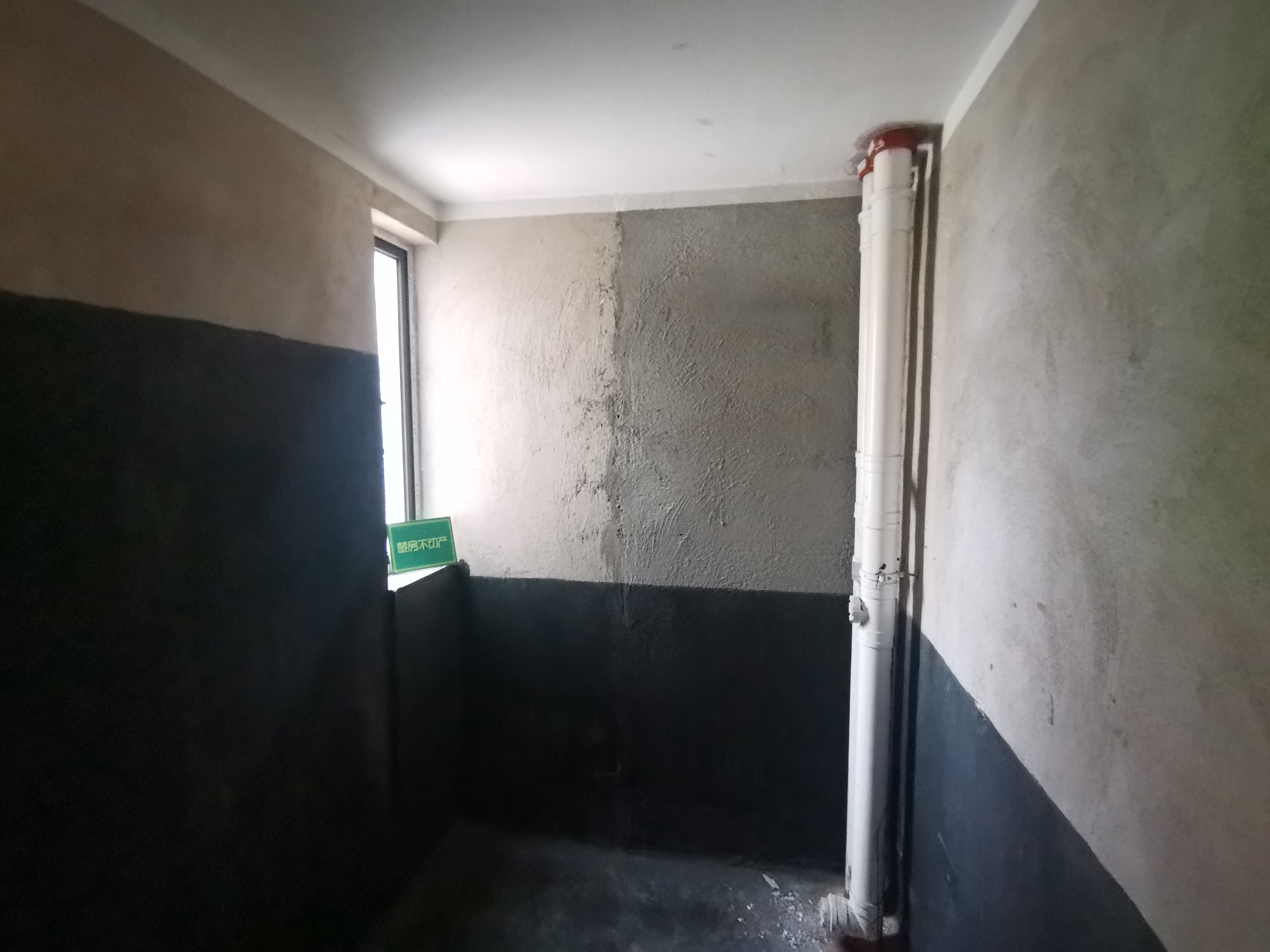 森林国际翡冷翠毛坯东边户大三房南北通透双阳台户型好通透性佳读二中二小业主诚意出售