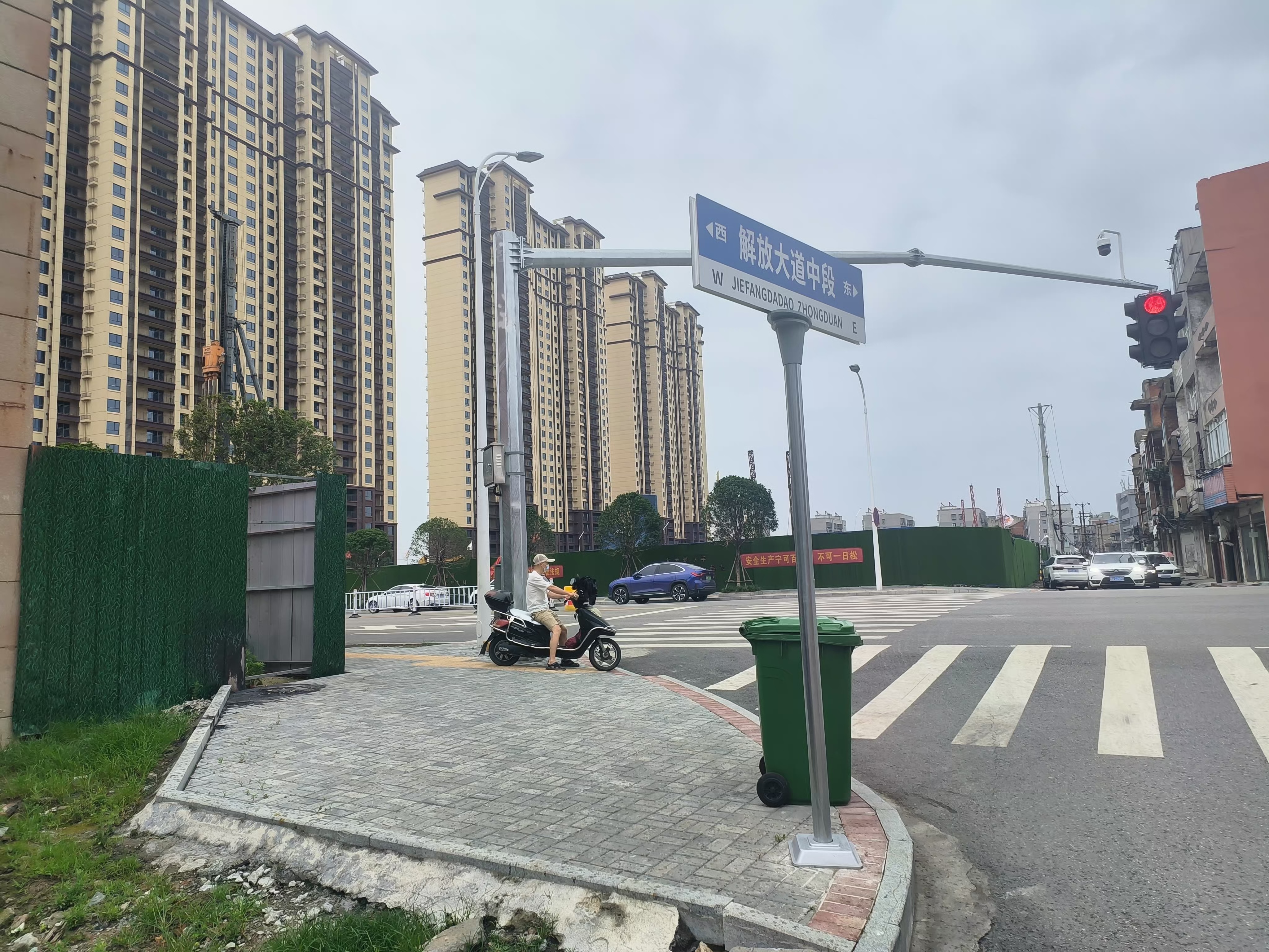 老街楼房整体出租