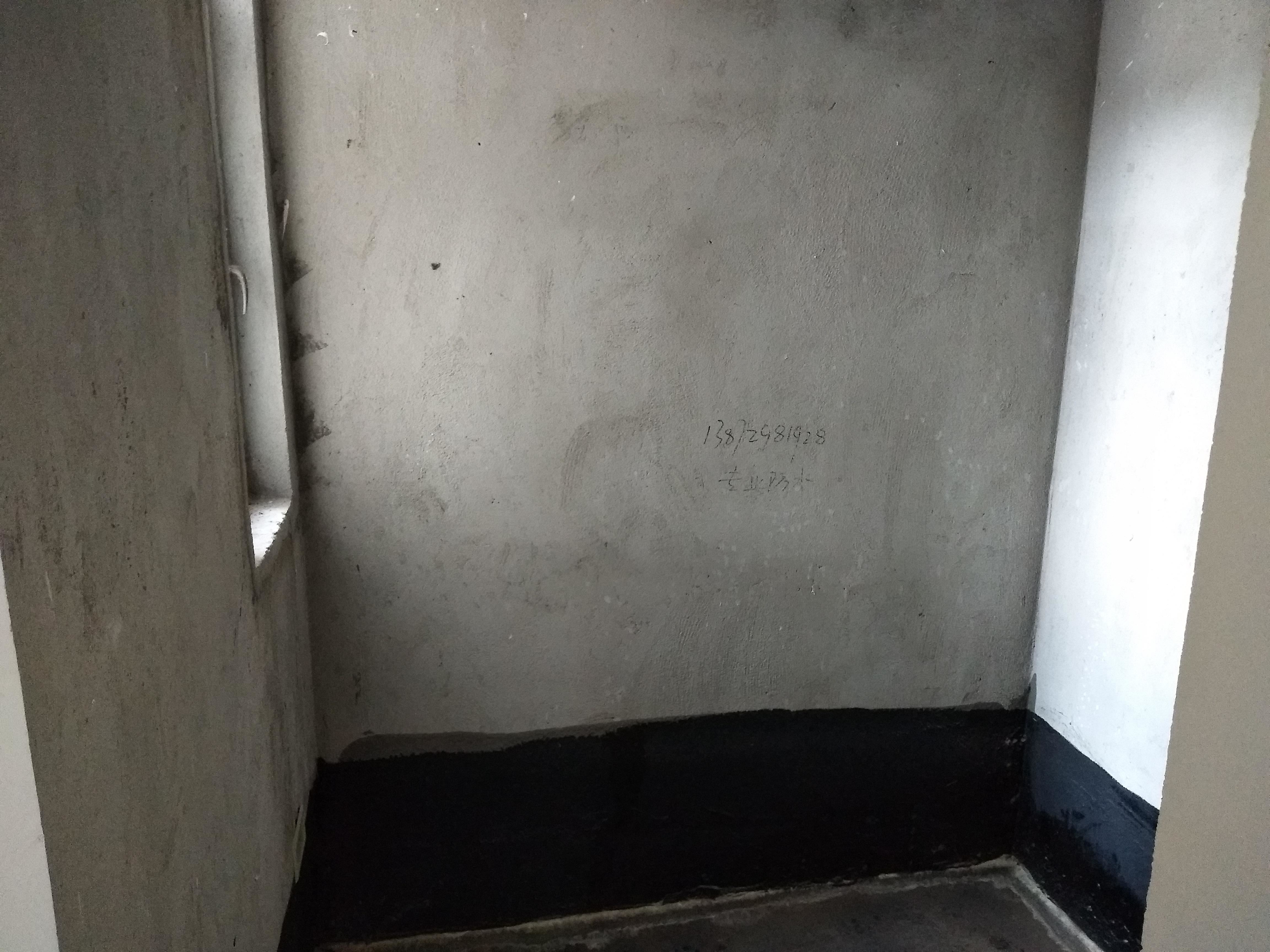 紫润毛坯2室南北全明户型性价比高看房有钥匙