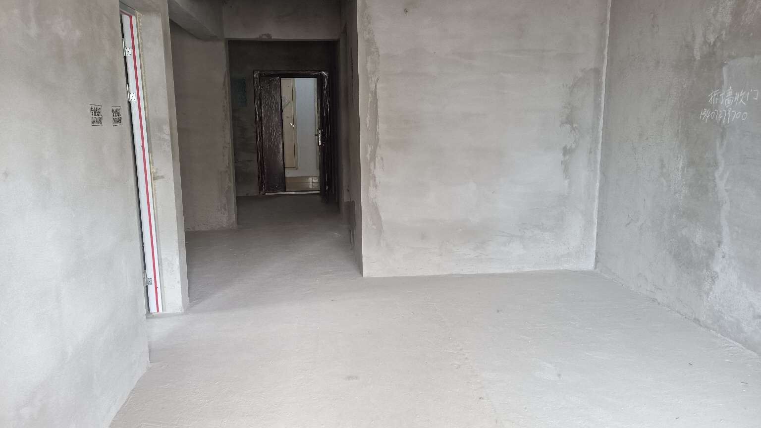 蓝天新城好楼层5000多高性价比毛坯房！