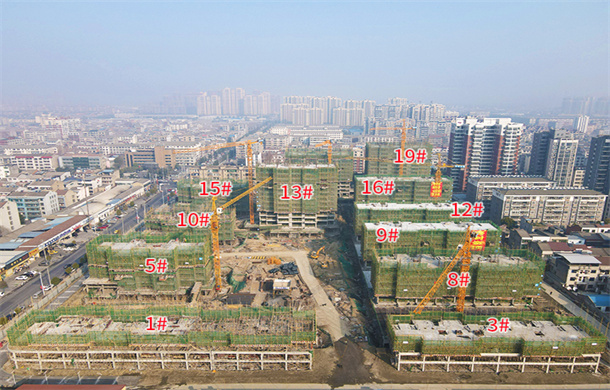 岁启年新,匠筑美好|西城名苑1月工程进度播报