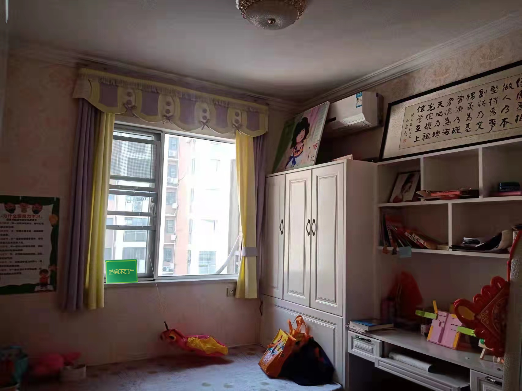 紫金城精装修南北通透双阳台税费低交通便利买菜读书方便