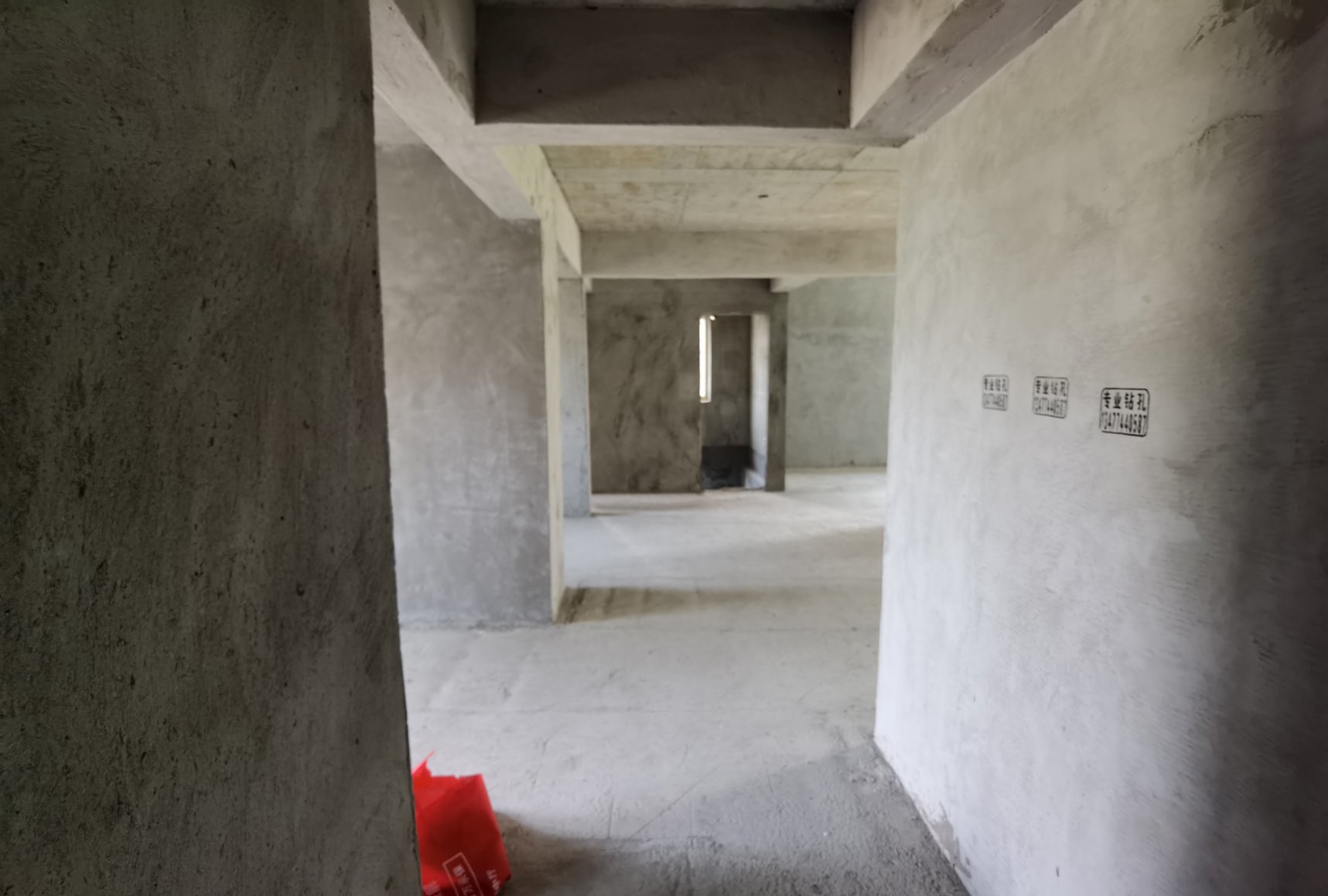 蓝天新城 南北双阳台 毛坯大三房 视野采光无敌