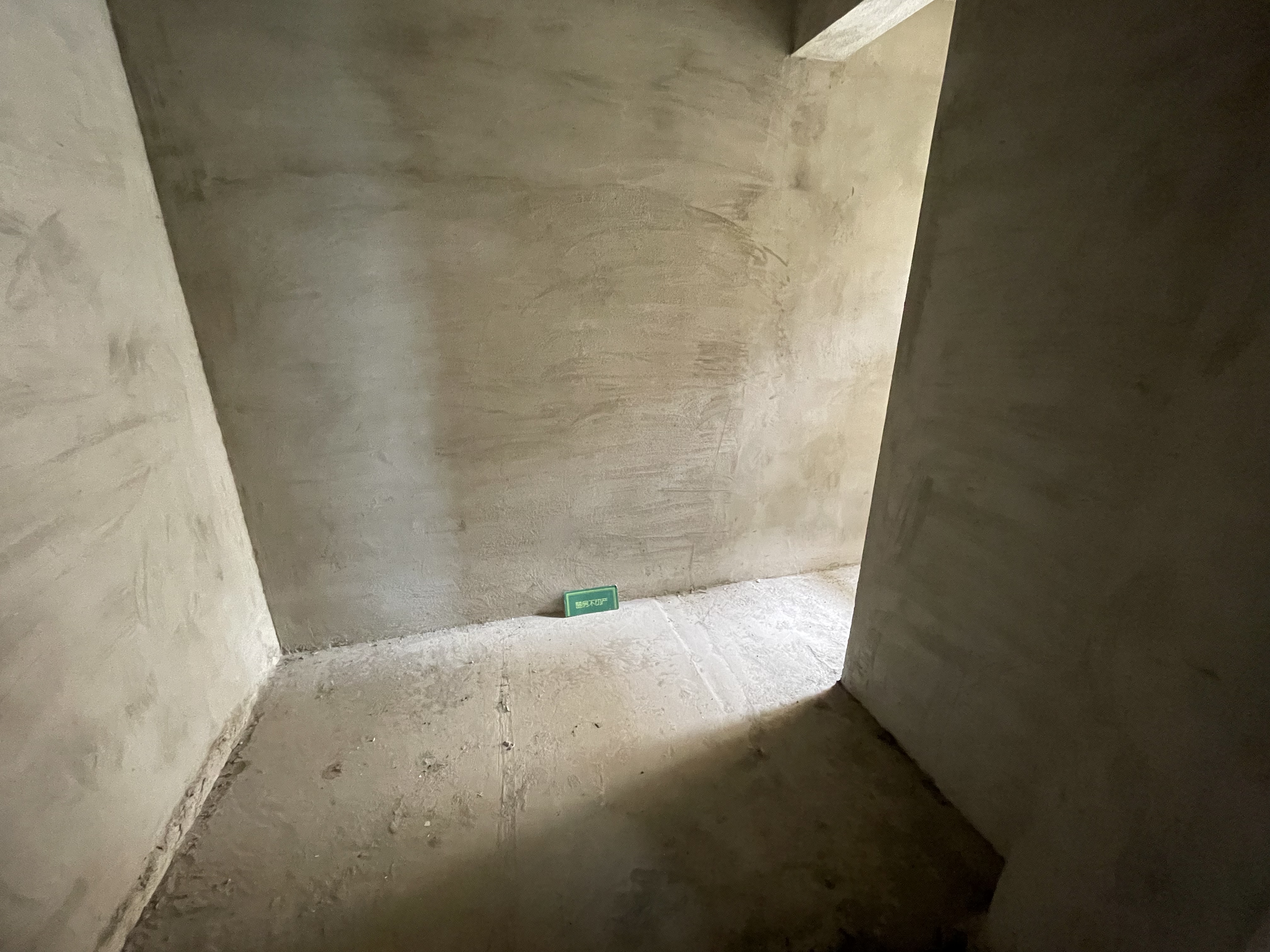 颐和公馆三房两卫颐和公馆毛坯小三房诚心出售看房方便