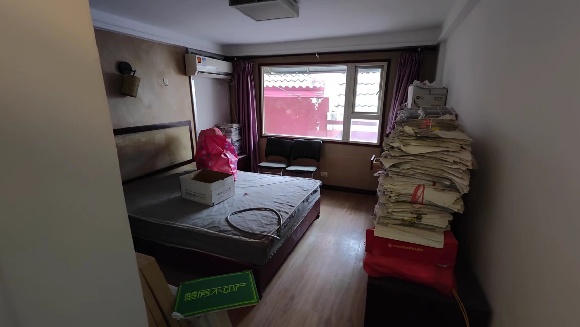 车站旁两栋私房一楼是门面在做生意房子以前是开宾馆的两证齐全位子好买了可以就盈利