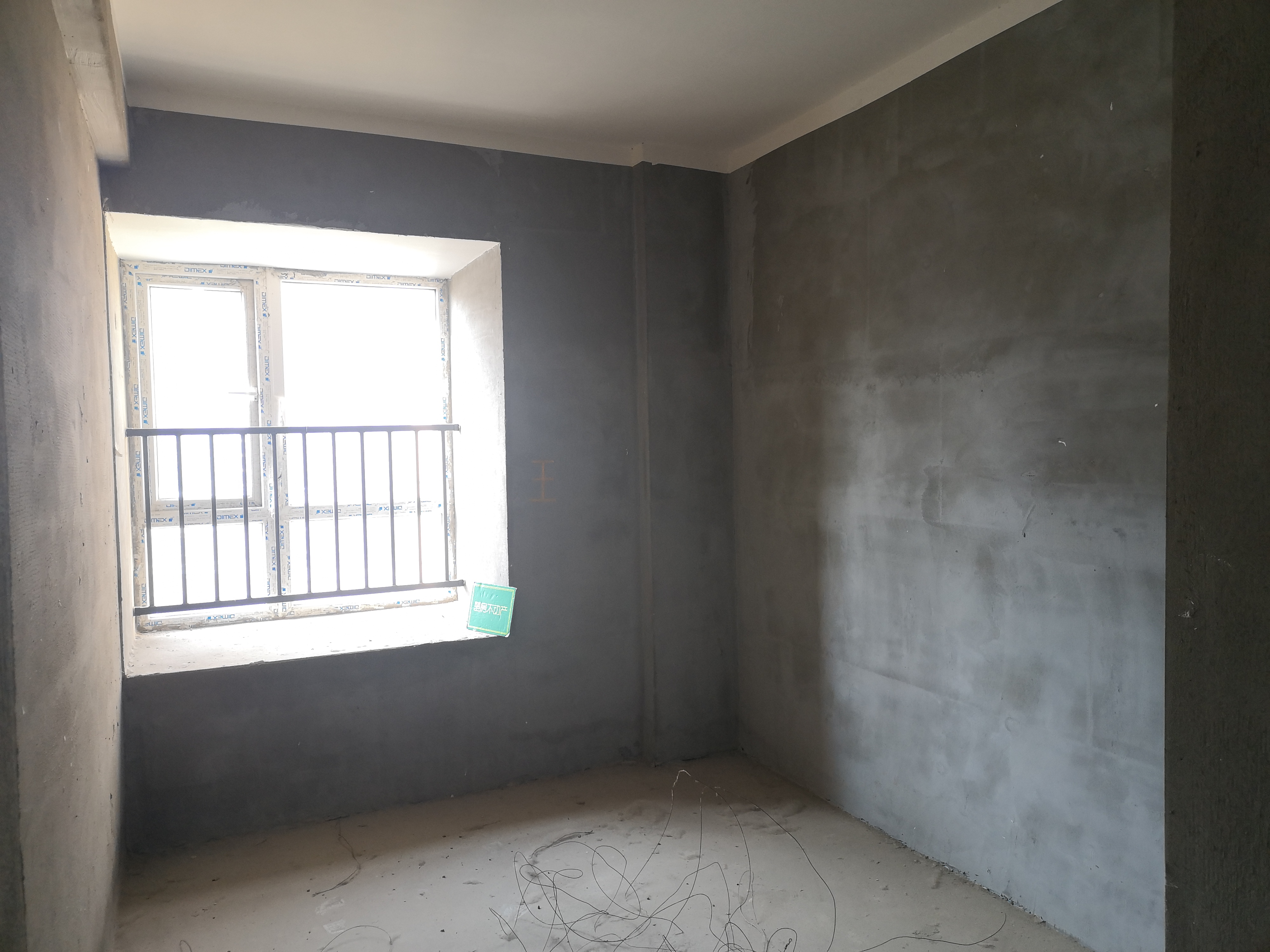 森林国际中间楼层四房两厅两卫采光佳