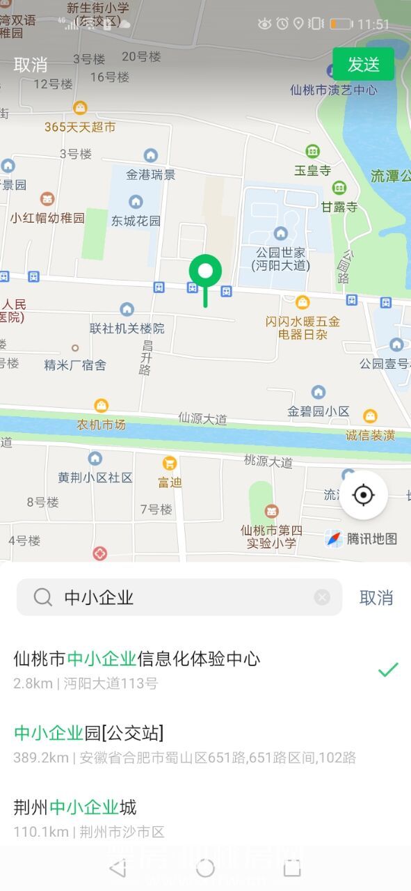 原经校现中小企业信息化体验中心沔阳大道113号出租