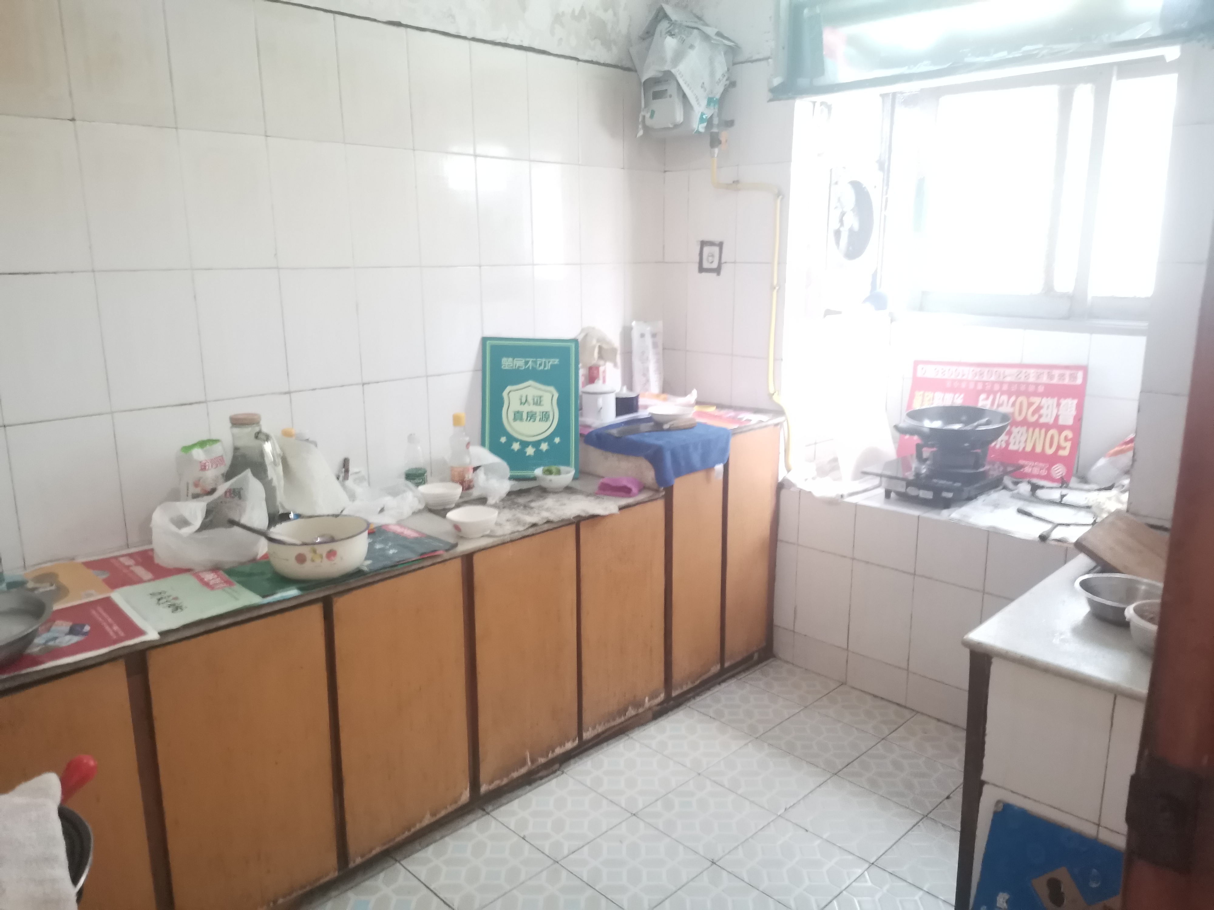 仙桃四中对门性价比高精装私房