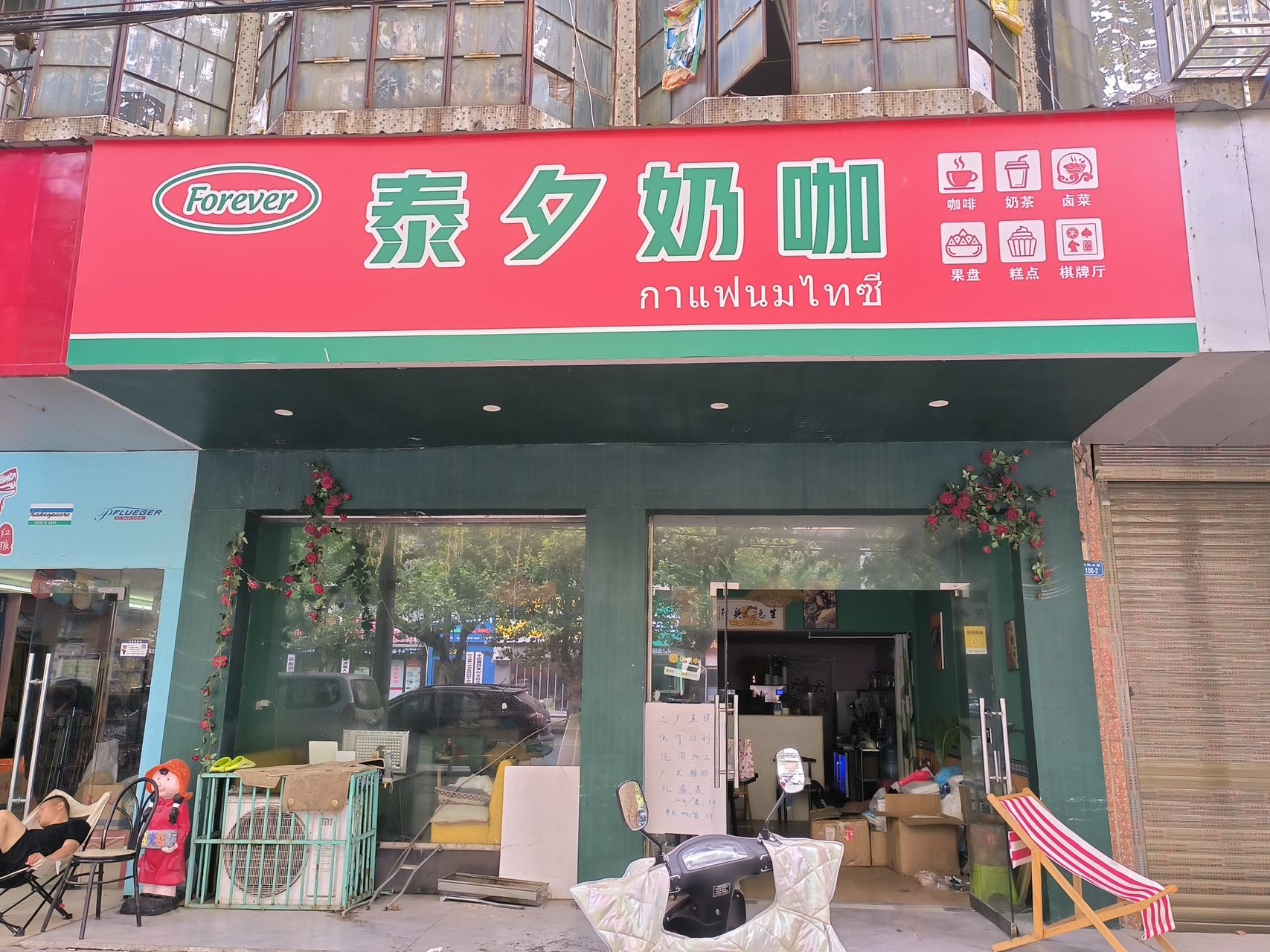 仙桃四中附近临街旺铺【房东直租】无转让费