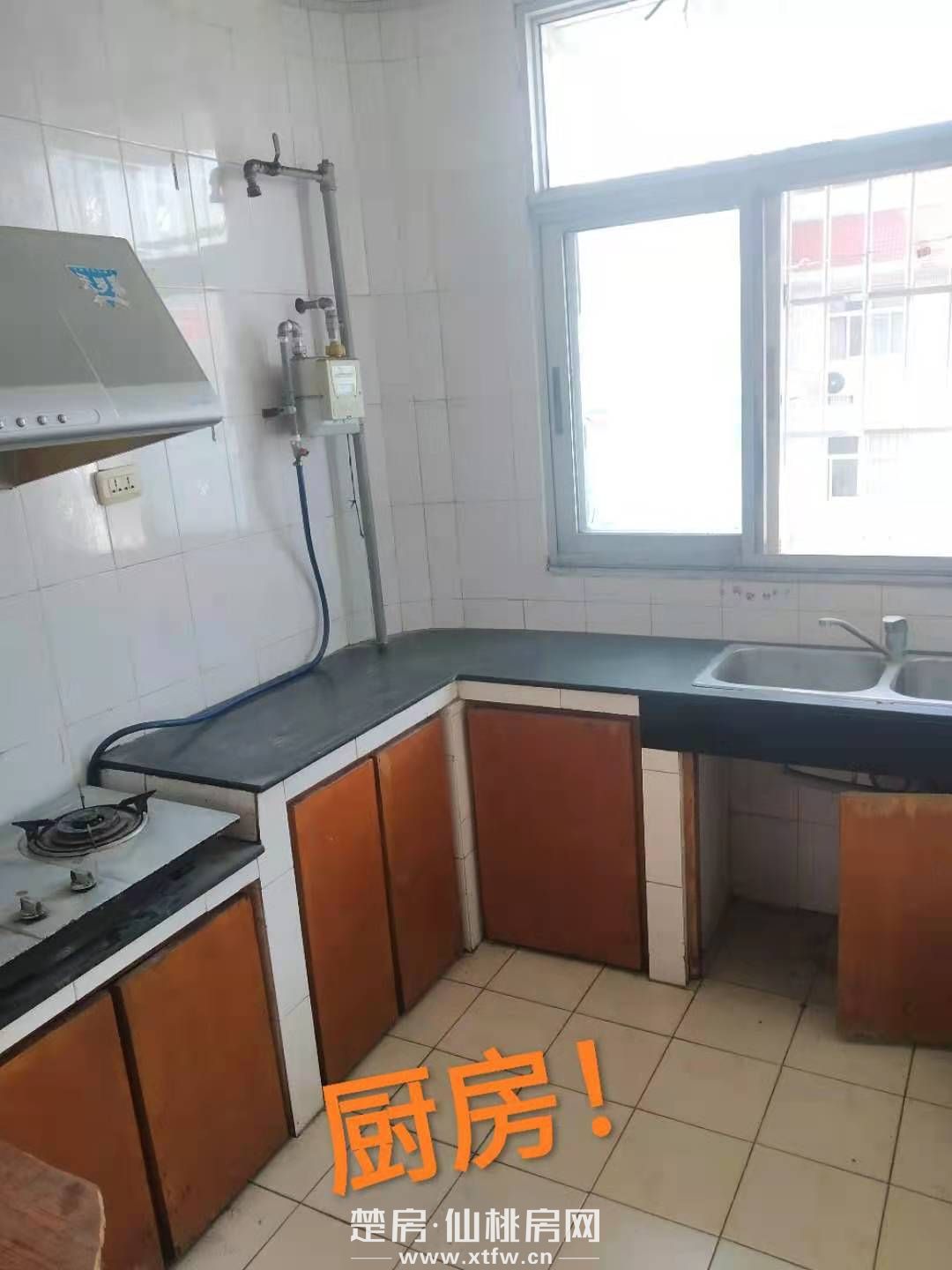 实验二小复州花园