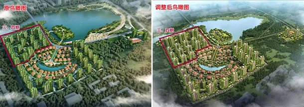 仙桃这个楼盘规划调整，将新增一栋楼及400个停车位！