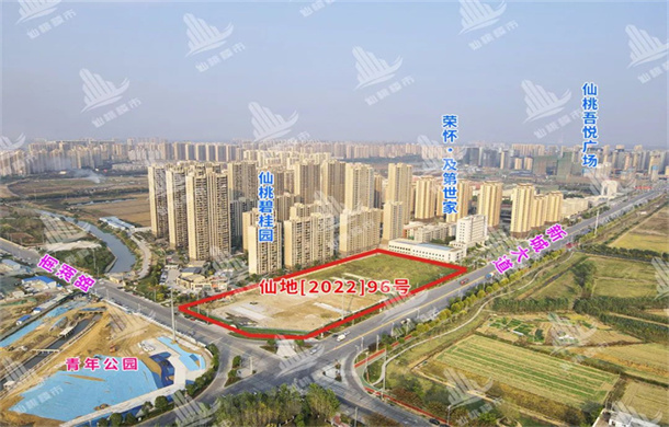 1.05亿起拍价！仙桃碧桂园旁这宗商住用地挂牌出让！