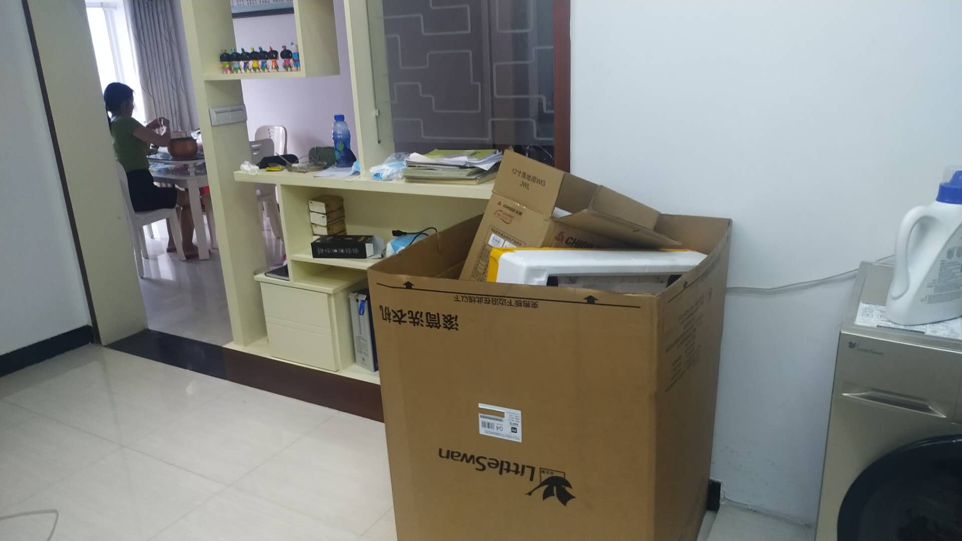 圣淘沙国际花园精装大三房 实验 和三中证满五户型采光好