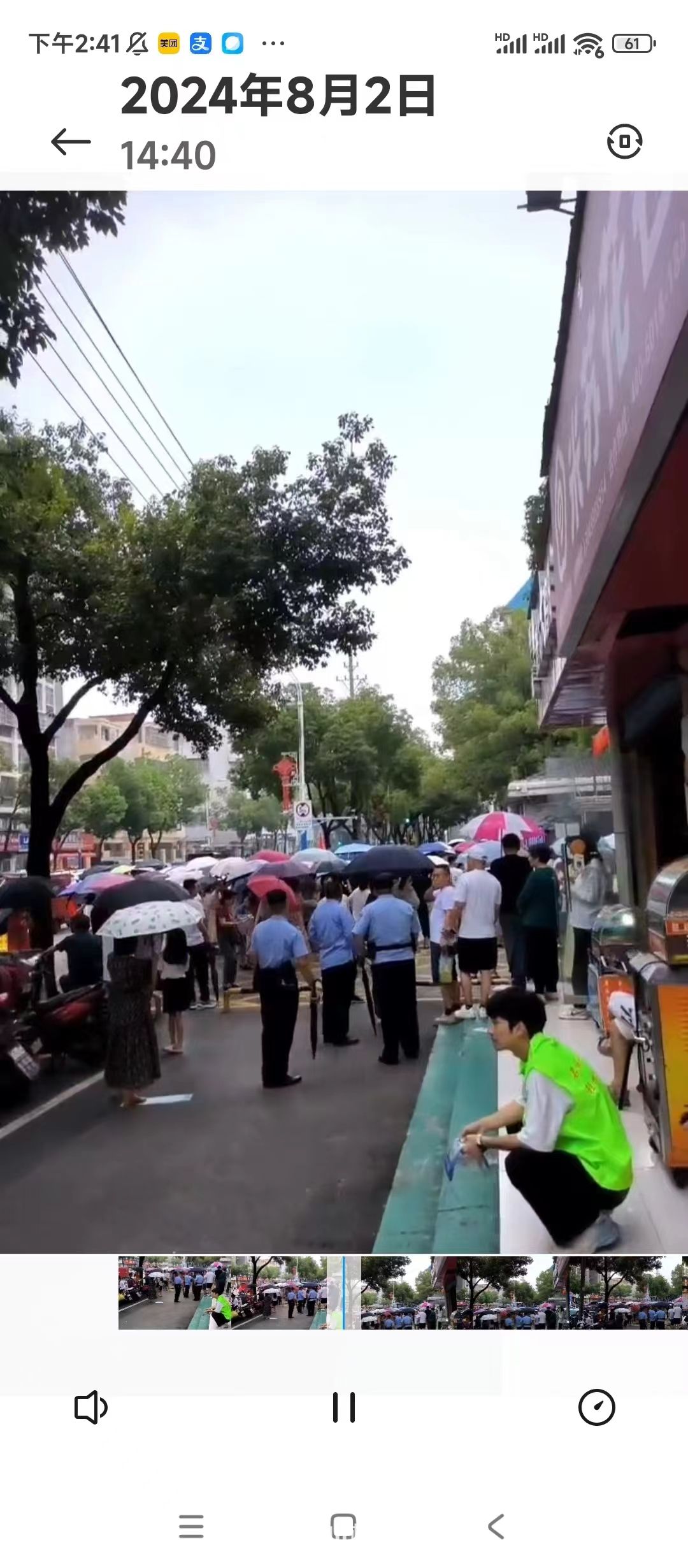 汉江高中旁优质商铺转让