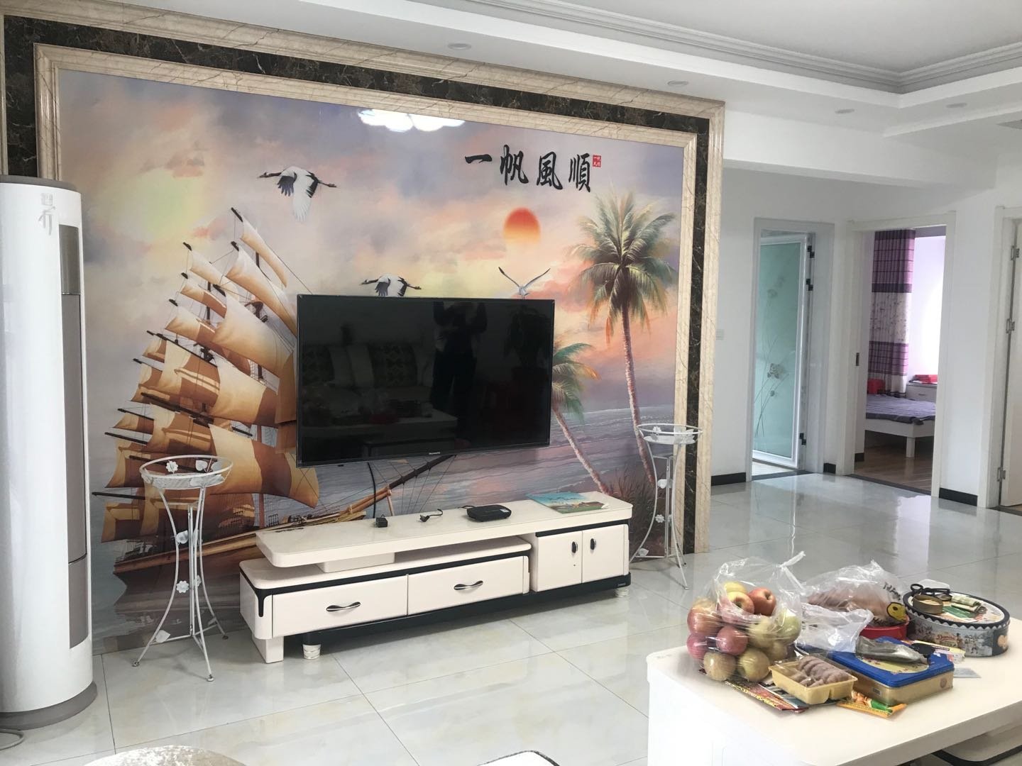 元泰未来城，精装大三房，单价7千，