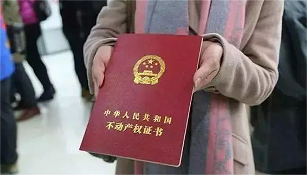 交房即领证！仙桃楼市再为购房者实现重磅利好！