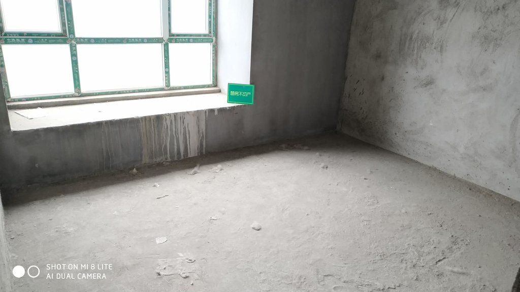 和合国际毛坯大三房满二年楼层好采光好人车分流小区看房有钥匙快联系我