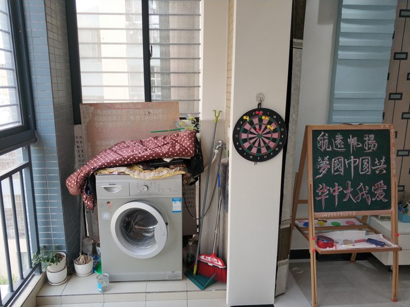 博雅世家，职院对面，步梯3楼，满二，诚心出售