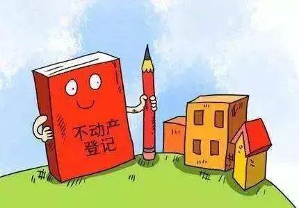 湖北商品房即将实施“交房即办证”，以后买房可以放心了！