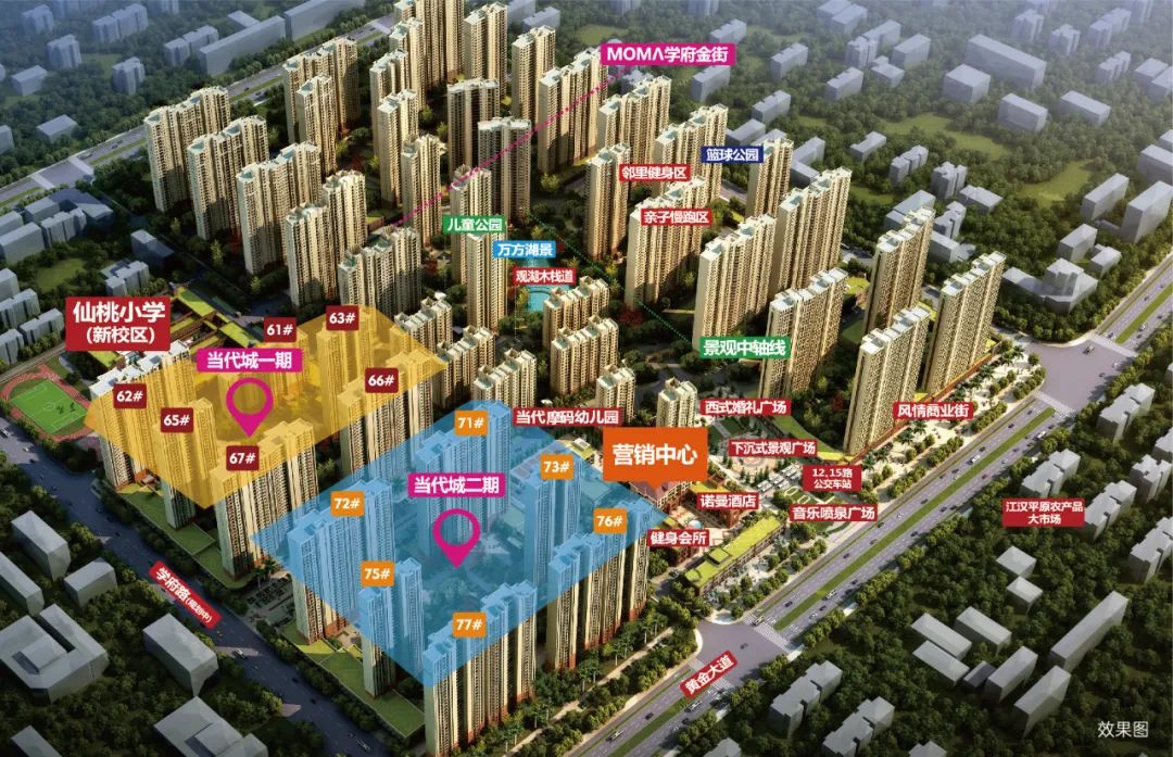 在仙桃，首置三房的标准是什么？