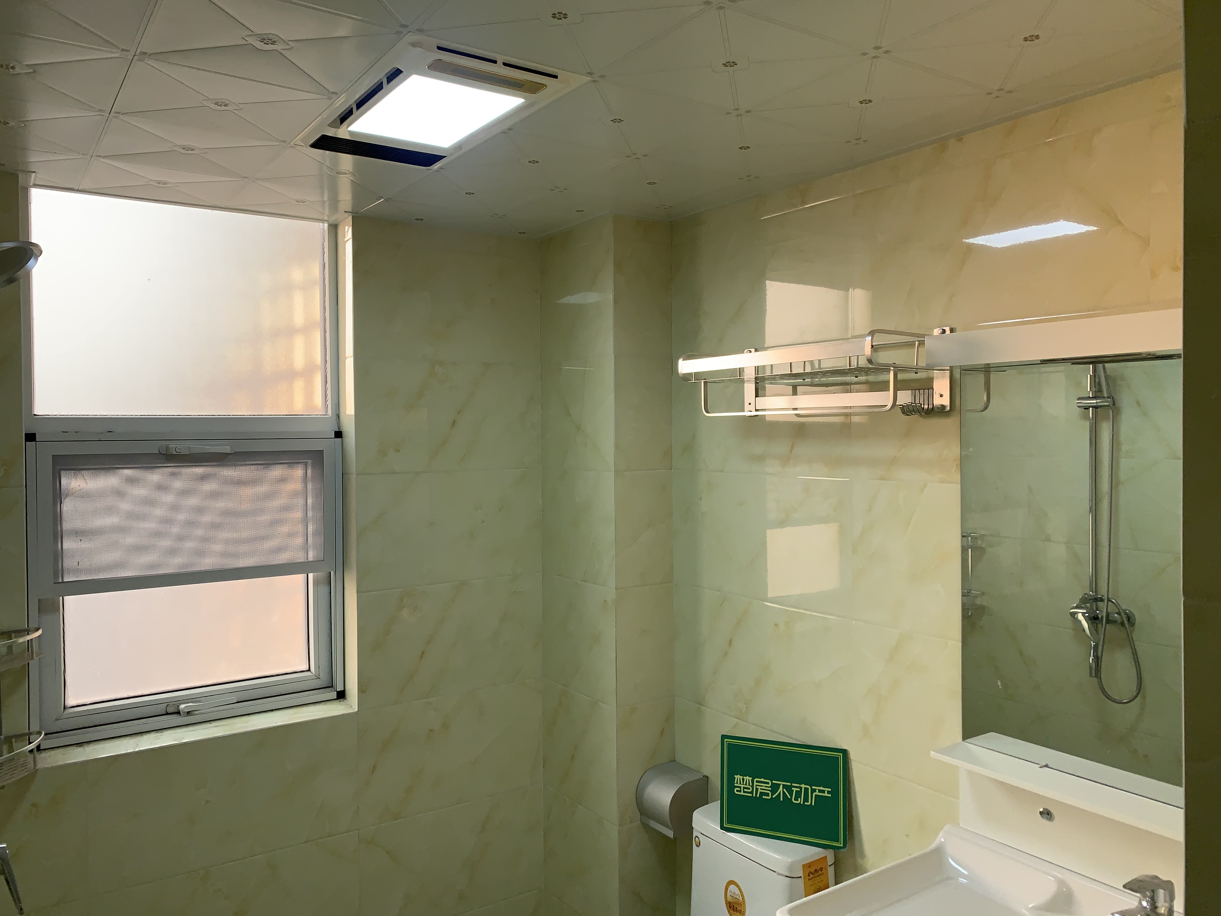 元泰清华园精装大三房南北通透看房方便