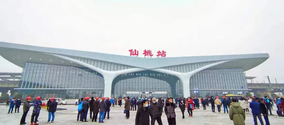 贺武仙城铁今日正式通车！太子湖国际社区抢占城市门户！