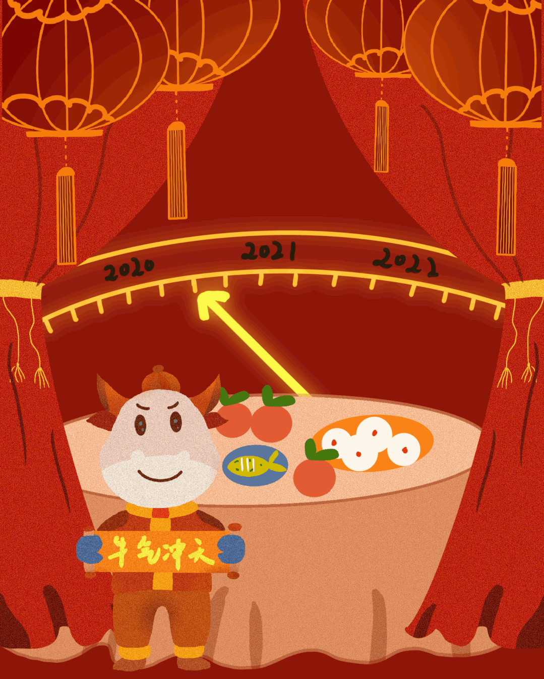 现代·森林国际城|仙北 红红火火过元旦 您的元旦福利请查收