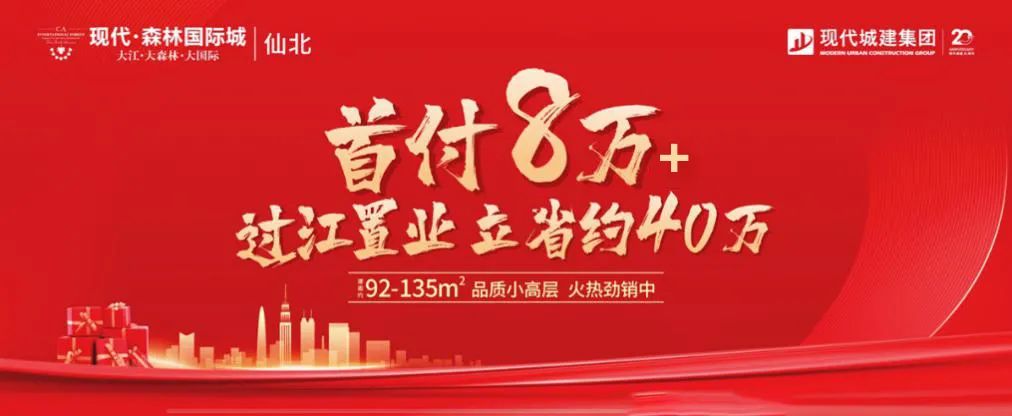 【活动预告】集zan有礼 ！您有一份新春大礼待领取！