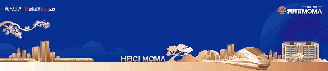 过完春节，我决定要换个大房子