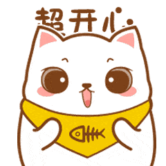 燃爆！送惠动真格，轰动全城！！金科·御府带你五一嗨吃嗨玩好