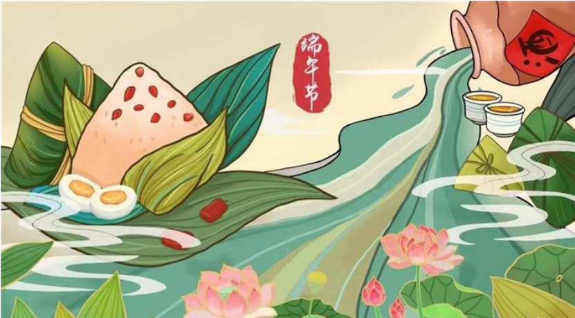 乐享端午，情深意“粽”，端午送礼活动圆满落幕~~