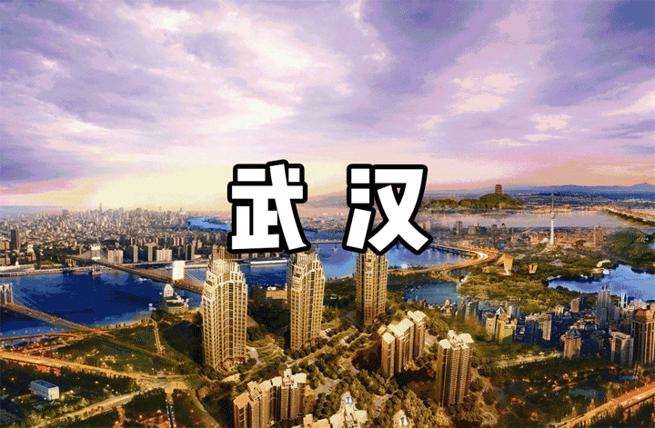 武汉落户政策放松，对“8+1”城市圈的仙桃有没有影响？