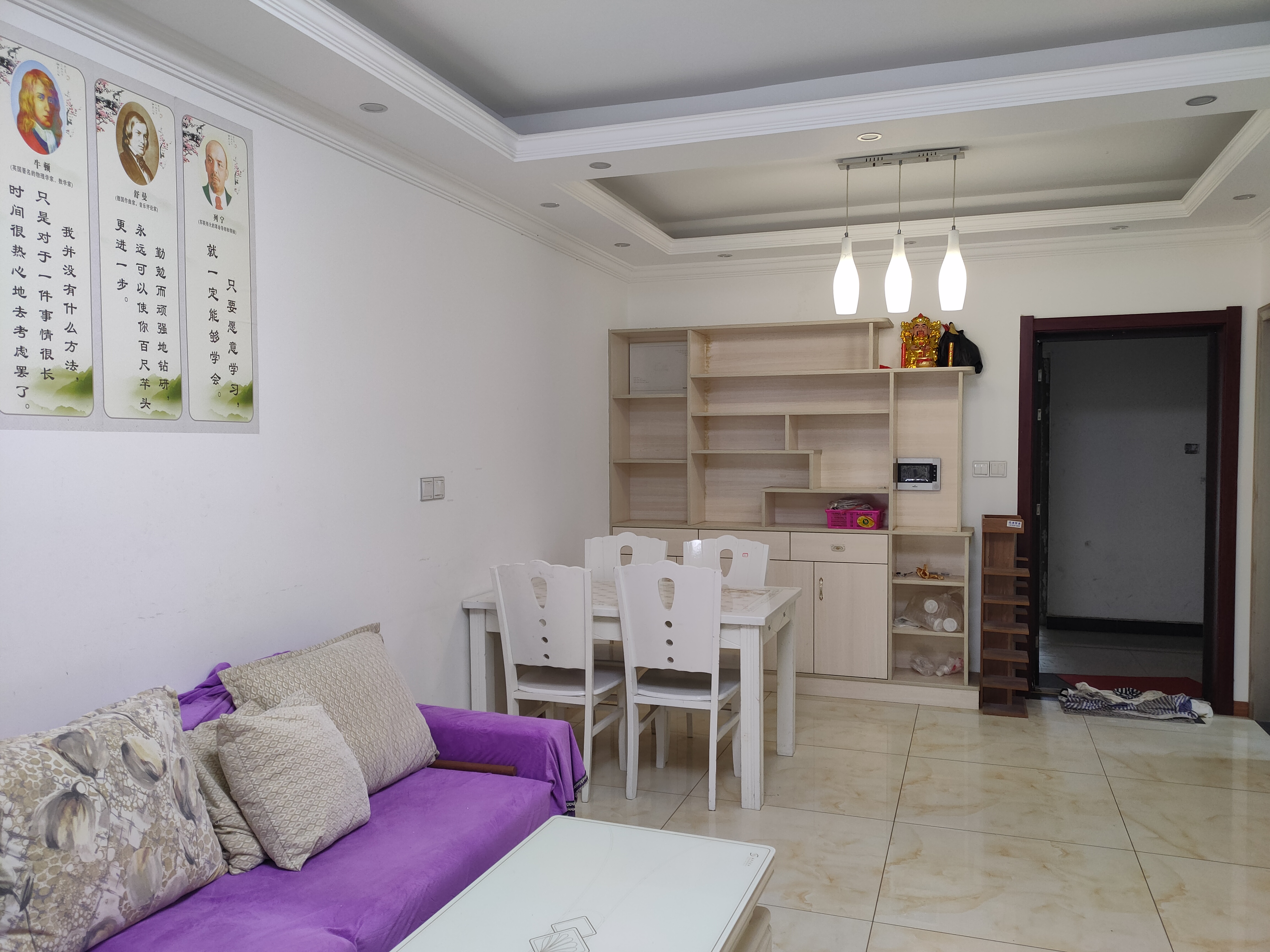 翰林公馆精装小三房证满二看房方便拎包即住