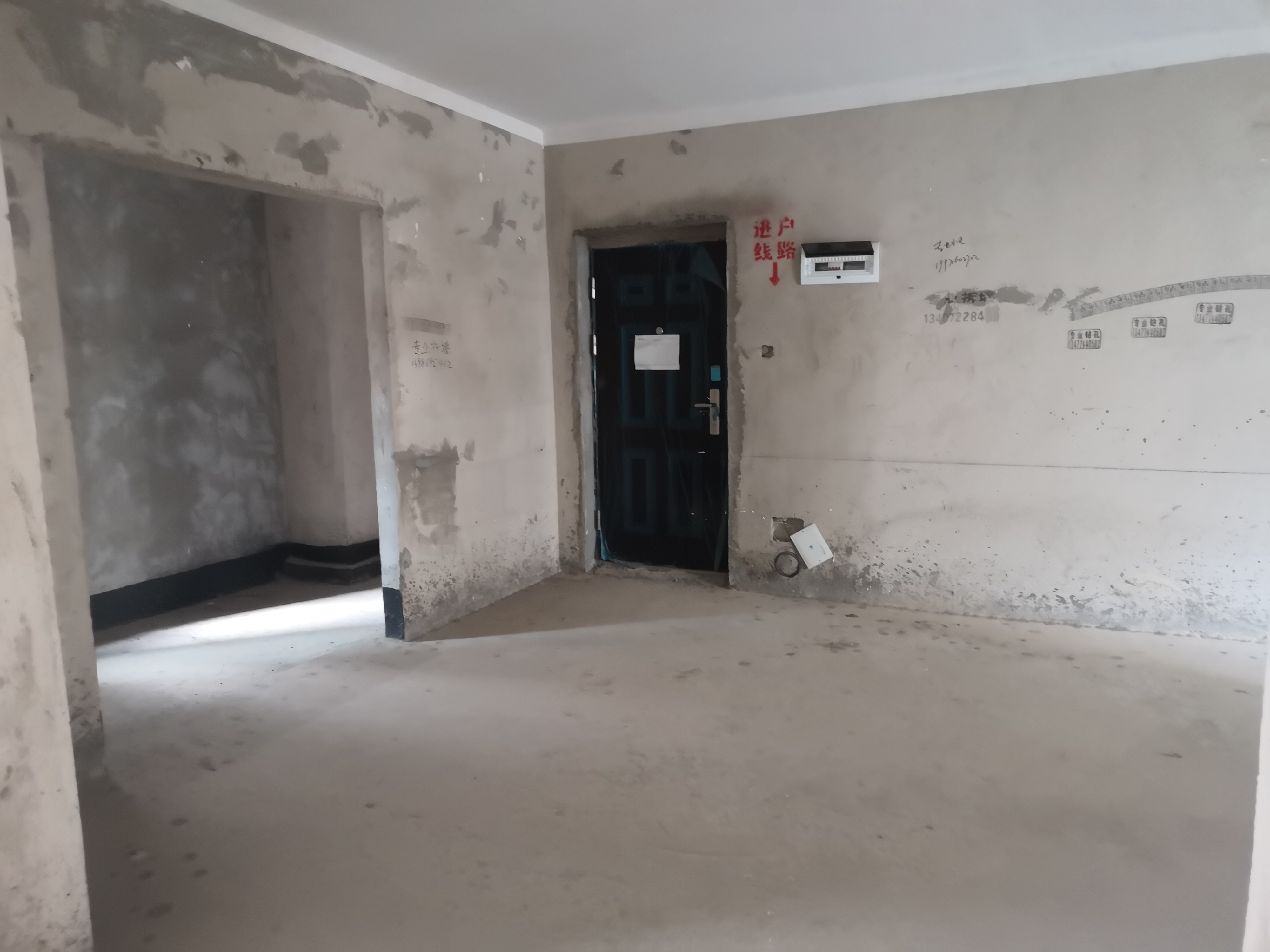 森林国际边户大三房就在新贰种对面满二