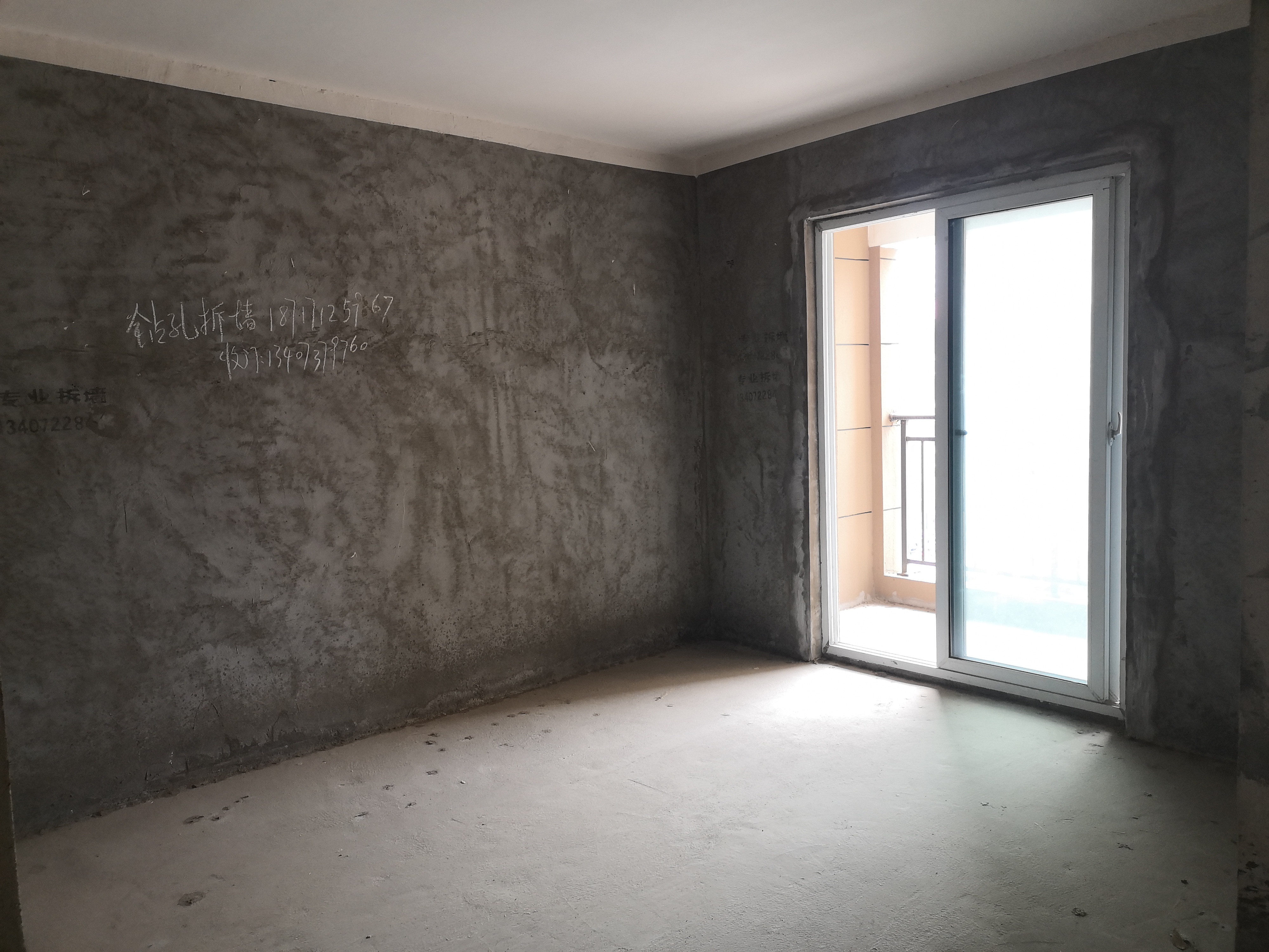 森林国际边户大三房就在新贰种对面满二