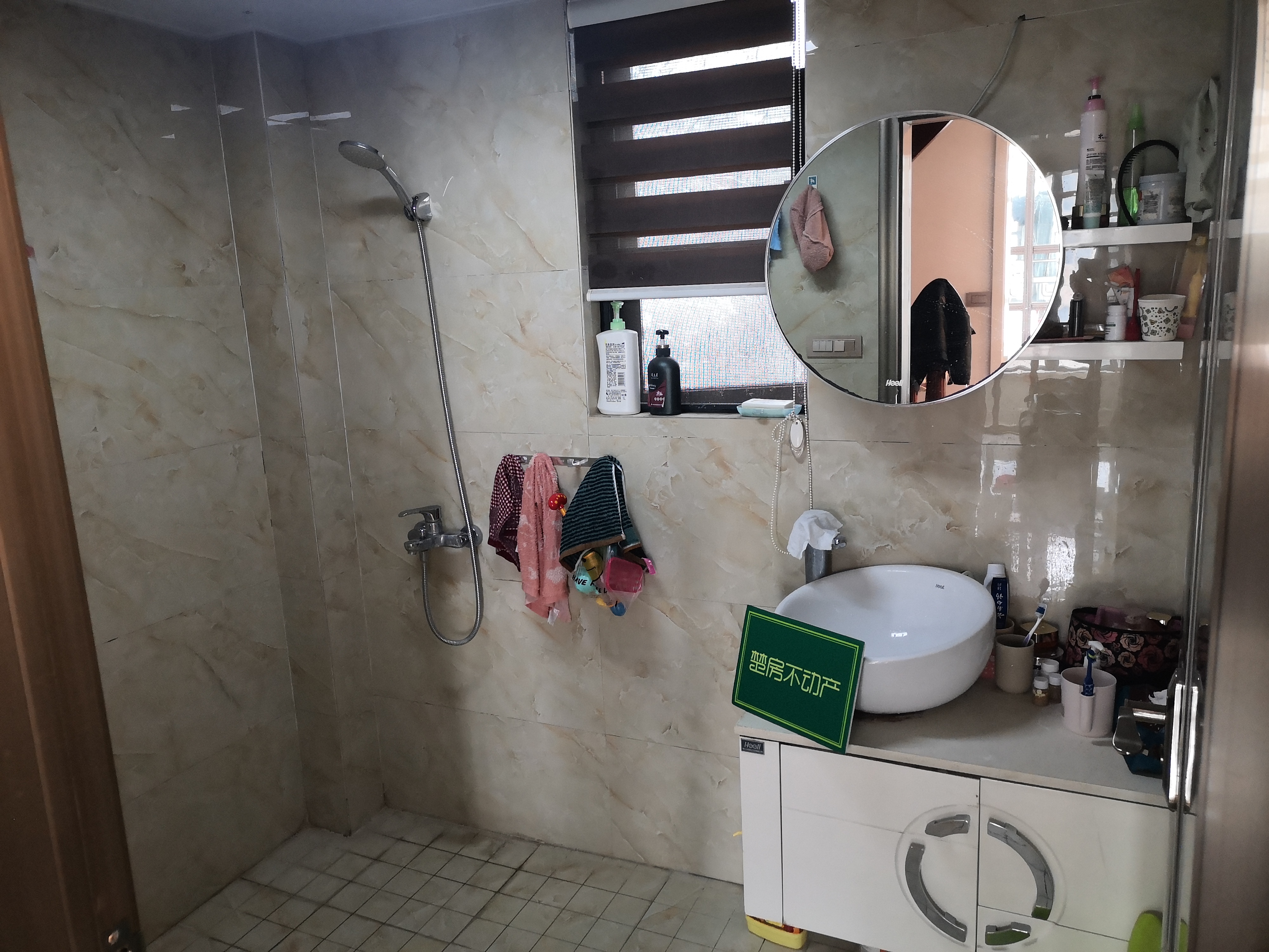 颐和公馆 精装复式四房 中间楼层 拎包即住 满二